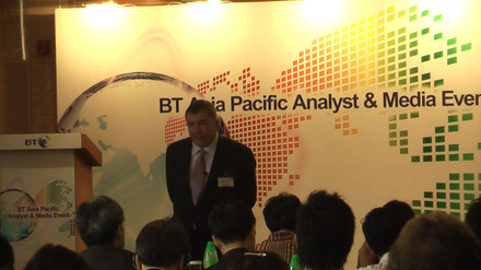【BT Media Event（Vol.1）】マルチナショナル化するアジア企業にサービス、人材を投資