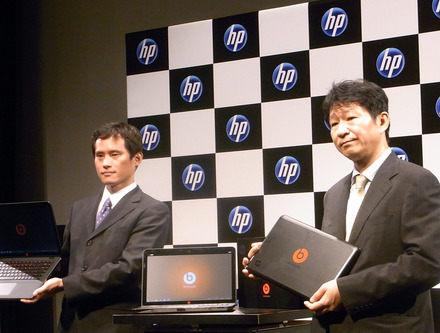 新たに追加されたノートブランド「HP ENVY14 Beats Edition」