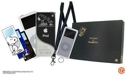 iPod nano＆スヌーピーBOX