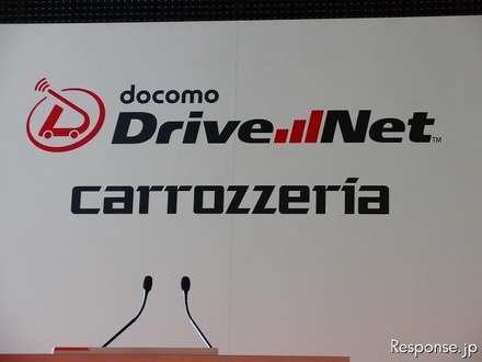 CEATEC 10 ドコモ ドライブネット