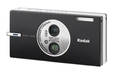 Kodak EasyShare V570 デュアルレンズデジタルカメラ