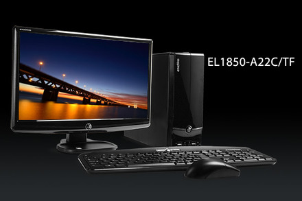 18.5型液晶（1,366×768ピクセル）とのセットモデル「EL1850-A22C/TF」