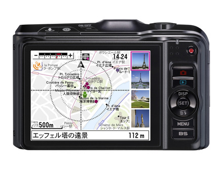 デジタルカメラ　カシオ　H20G 旅カメラ