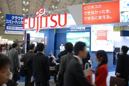 「ビジネスのできなかったを、できるに変える」をテーマに様々なクラウド製品を展示