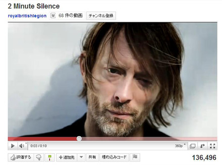 YouTube「2 Minute Silence」