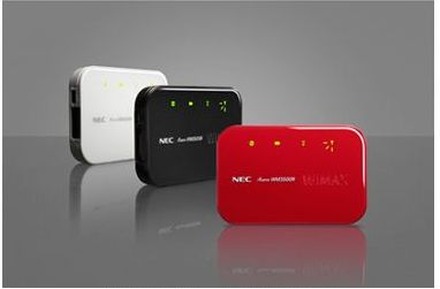 NECアクセステクニカ、8時間連続稼のWiMAXルータ「AtermWM3500R」