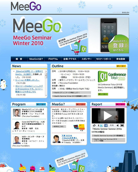 MeeGo Seminar Winter 2010