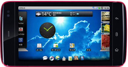 「DELL Streak SoftBank 001DL」