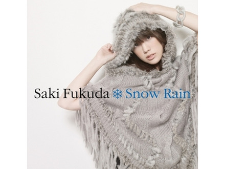 「Snow Rain」