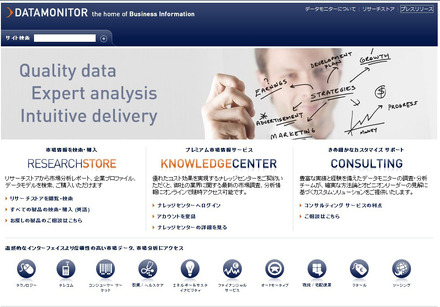 LTEが脚光浴びるも、今後5年間はHSPAが優位に