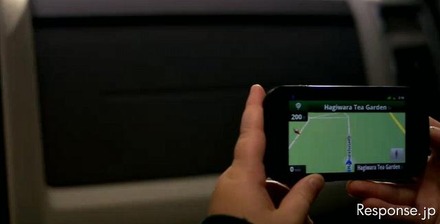 Google nexus S 広告動画キャプチャ