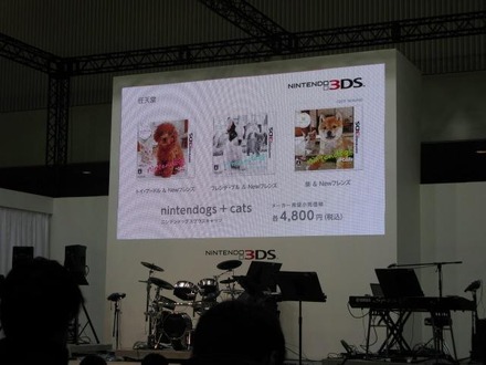 【Nintendo World 2011】3DSの本体同時発売タイトルは8タイトルが決定  【Nintendo World 2011】3DSの本体同時発売タイトルは8タイトルが決定 