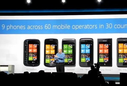 【CES 2011：動画】SoCのサポートはMSと産業界にとって重要……スティーブ・バルマー