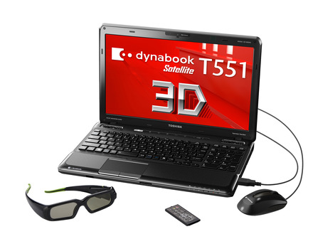 3D対応「dynabook Satellite T551」