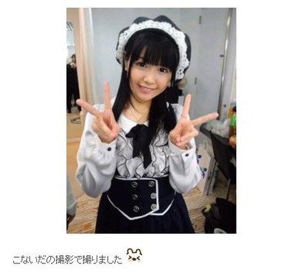 生トークを行う竹達彩奈(写真は公式ブログより)