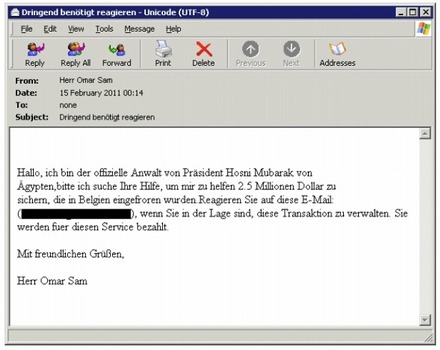 ムバラク前大統領の弁護士を装ったメール