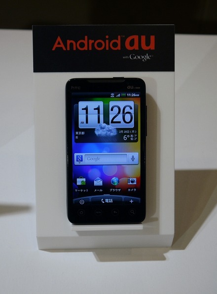 htc EVO WiMAX ISW11HT