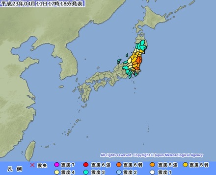 11日17時16分頃、東北地方を中心に強い揺れが発生