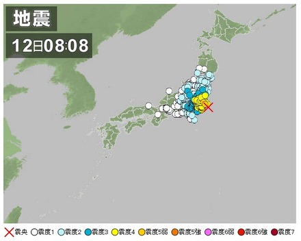 12日午前8時8分頃、千葉県北東部を中心に発生した震度5弱地震による影響はなしと発表