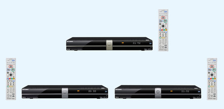 2TB「DVR-BZ450」/1TB「DVR-BZ350」/500GB「DVR-BZ250」