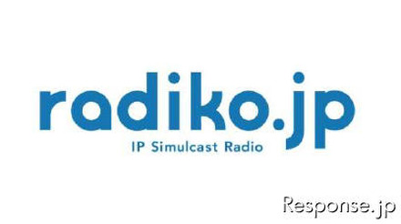 被災地区のラジオ7局、ふるさとの現状を全国に配信…radiko