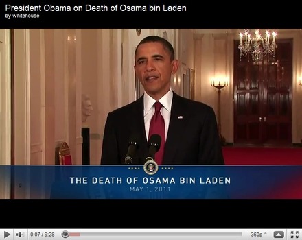 ウサマ・ビンラディン容疑者の殺害を受け、オバマ大統領は声明を発表