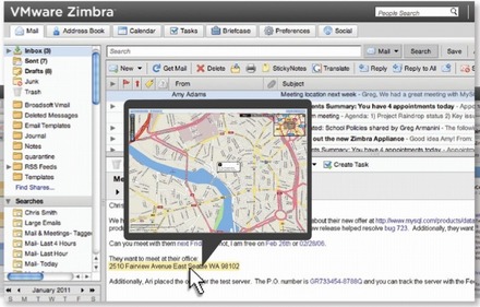 「VMware Zimbra」画面