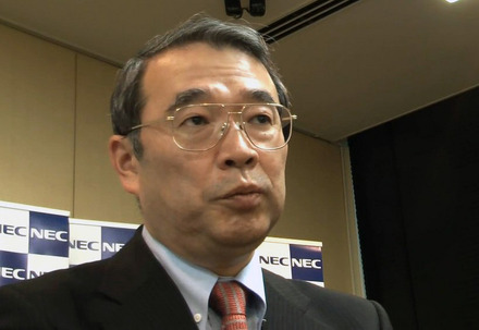 2010年度の反省と今後の課題……NEC遠藤信博代表執行役社長