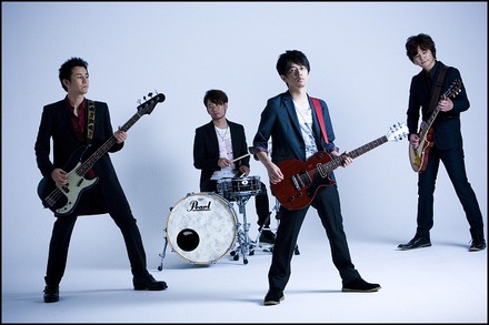 ASIAN KUNG-FU GENERATION