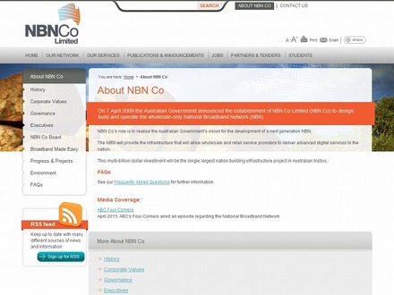 「NBN社」サイト（画像）