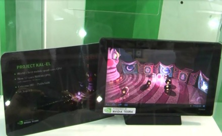 NVIDIAのブースに展示されていた「Kal－El」搭載のタブレット