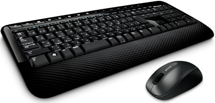 「Microsoft Wireless Desktop 2000」（型番：M7J-00026）