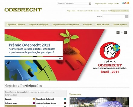 「Odebrecht」サイト（画像）
