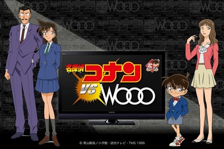 「HITACHI : Wooo Worldハイビジョンテレビ」プロモーションサイト
