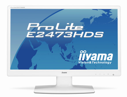 23.6型「ProLite E2473HDS」ピュアホワイト