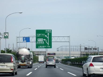 高速道路やサービスエリアでも節電対策！照明消灯など