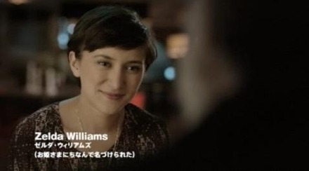ロビン ウィリアムズ出演 ゼルダの伝説 時のオカリナ 3d 海外版tvcmを日本語字幕付きで公開 Rbb Today