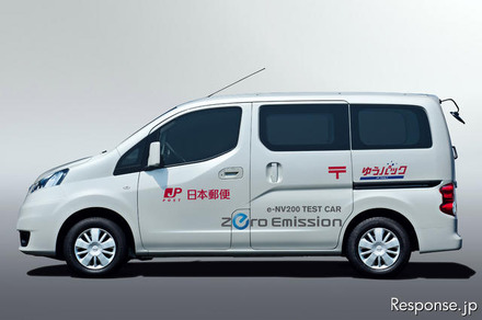 日産 NV200ベースの電気自動車、（写真：日本郵便向けモニター車）