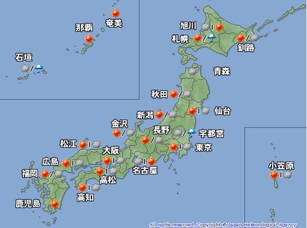 9日の天気（気象庁）