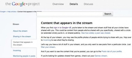 グーグル、「Google+」にゲームを導入へ・・・フェイスブックの躍進に続け?  グーグル、「Google+」にゲームを導入へ・・・フェイスブックの躍進に続け? 