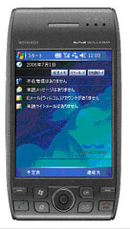 　ウィルコムおよびウィルコム沖縄は、シャープ製の新世代モバイルコミュニケーション端末「W-ZERO3」のハイスペックバーション「W-ZERO3」（WS004SH）を6月22日に発売する。