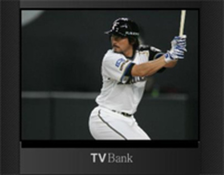 　Yahoo!動画は、北海道日本ハムファイターズ主催試合を6月16日より無料配信する。