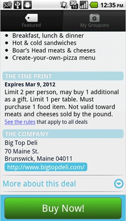 写真1：モバイル用のGrouponのクーポン 最初に出る画面