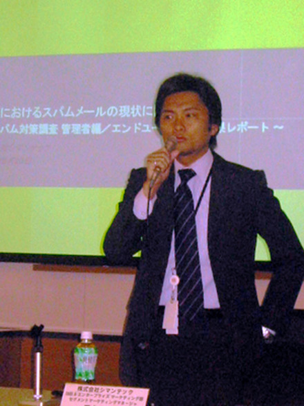 SMB＆エンタープライズ マーケティング部セグメントマーケティングマネージャ田上利博氏