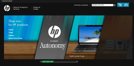 米ヒューレット・パッカードは、PC部門の分離独立を検討していると発表