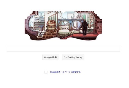 最近は「Google」と読めなくてもいいと思っている節もある記念日ロゴ