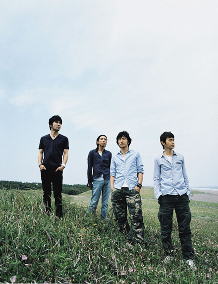 Mr.Children「箒星」