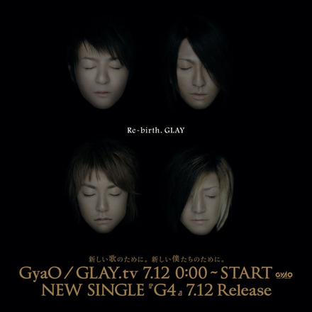 GLAY