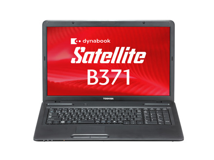 「dynabook Satellite B371」