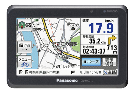 4.3型液晶SSD搭載「Gorilla（ゴリラ） CN-MC01L」